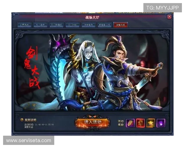 凯发手机游戏版本更新内容详解带你了解最新游戏功能与优化内容