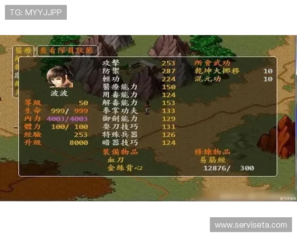 包桌百家乐游戏技巧全攻略，帮助玩家掌握稳定盈利的实用方法