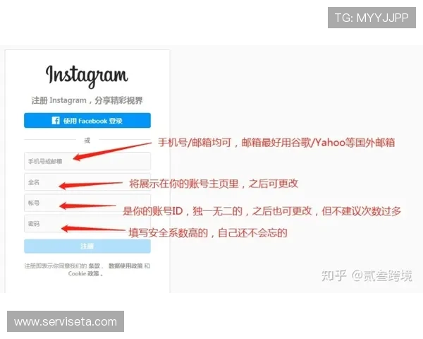 如何快速下载安装凯发注册平台安卓版，提供完整操作步骤和注意事项