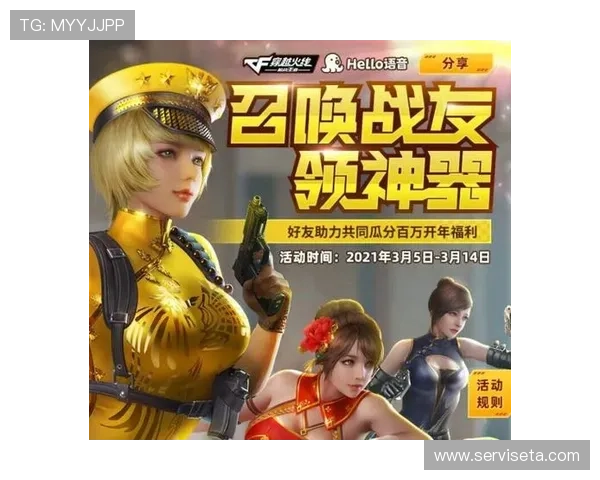 凯发官网下载官网提供丰富的优惠活动和奖励机制，助力玩家轻松赢取丰厚奖励