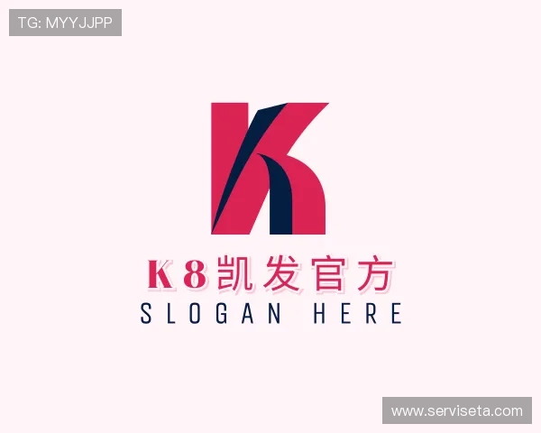 认识k8凯发官方